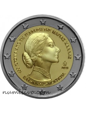 2€  Grécia 2023 - Maria Callas 